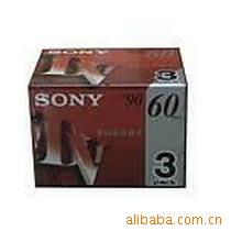 北京中西泰安技術服務 專業磁盤產品與技術支持方案