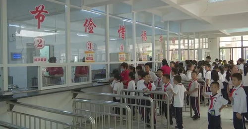 廣東義務(wù)教育學(xué)校課后服務(wù)與教育咨詢服務(wù)的全面推行