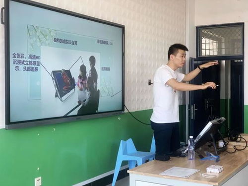 專注服務，提升教學品質 也未艾教育寧夏校區(qū)VR課程培訓活動啟動